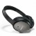 Bose QC 25
