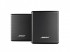 Bose Virtually Invisible® 300 trådlösa surroundhögtalare
