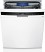 Siemens SN457W03MS