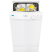 Elektro Helios DI4538 45 cm Prissänkt 3505 kr!