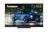 Panasonic TX-55GZ2000E