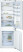 Bosch KIS86HD40