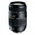 Tamron Tamron AF Di 70-300 Nikon Kameraobjektiv