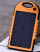 SOLAR CHARGER IPX6