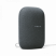 Nest GA01586-NO